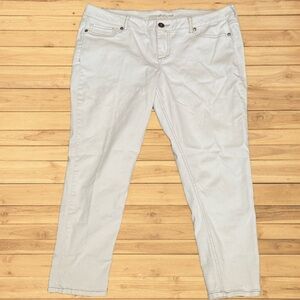 Maurices Women's Soft White Skinny Jeans